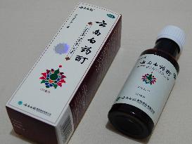 Proprietary Chinese Medicines