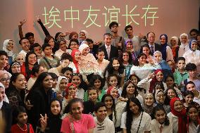 EGYPT-CAIRO-CHINESE LANGUAGE SUMMER CAMP