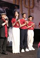 Movie Creation of The Gods I  Premiere in Shanghai