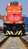 CHINA-HENAN-ZHENGZHOU-EUROPE-FREIGHT TRAIN (CN)