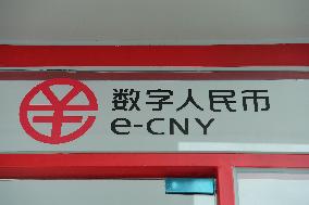 The First E-CNY Experience Cabin in Taizhou, China