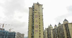 Evergrande Group's Evergrande Mingdu Residential Complex In Huai'an