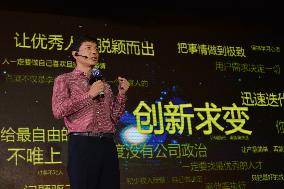 Baidu CEO Robin Li Resigned As Director of Ctrip Group