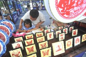China Danzhai Intangible Heritage Week
