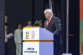 (SP)CHINA-CHENGDU-FISU GAMES VILLAGE-OPENING CEREMONY (CN)