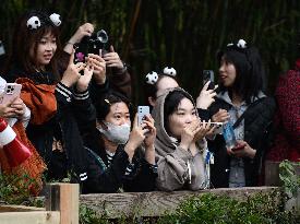 Xinhua Headlines: Chinese city of youth, Chengdu, bracing for World University Games