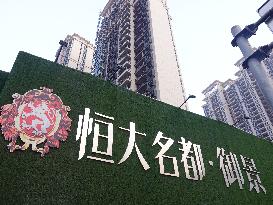 Evergrande Real Estate Complex in Yichang, China
