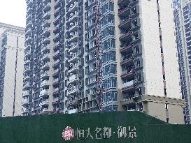 Evergrande Real Estate Complex in Yichang, China