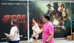 China Movie ndiana Jones and the Dial of Destiny