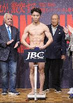 Boxing: Inoue vs. Fulton fight