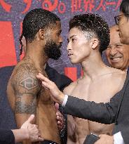 Boxing: Inoue vs. Fulton fight