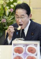 Japan PM Kishida treated to peach