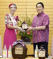Japan PM Kishida receives "awamori" spirit