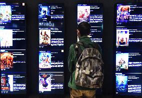 UGC Cine Cite Les Halles Is The Most Visited Cinema In The World - Paris