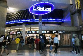 UGC Cine Cite Les Halles Is The Most Visited Cinema In The World - Paris