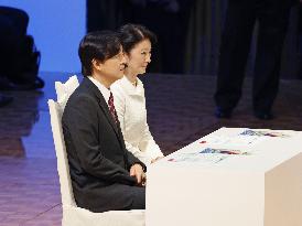 Japanese crown prince at high school sports event in northern Japan
