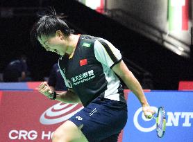 (SP)JAPAN-TOKYO-BADMINTON-JAPAN OPEN-DAY 1