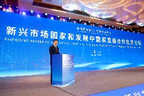 CHINA-BEIJING-EMDC-FORUM(CN)