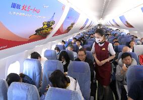 CHINA-XINJIANG-HOTAN-BEIJING-DIRECT FLIGHT (CN)