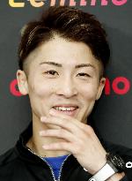 Boxing: New unified super bantamweight champ Inoue
