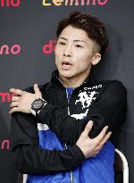 Boxing: New unified super bantamweight champ Inoue