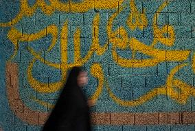 Iran-Moharram Carnival Marking Ashura