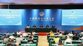 CHINA-SHANGHAI-6TH CIIE-NEWS BRIEFING(CN)