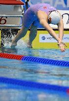 (SP)JAPAN-FUKUOKA-WORLD AQUATICS CHAMPIONSHIPS-SWIMMING-DAY 4