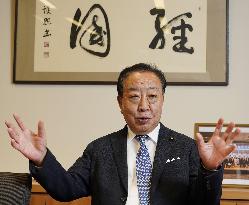 Ex-Japan PM Noda