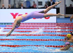 (SP)JAPAN-FUKUOKA-WORLD AQUATICS CHAMPIONSHIPS-SWIMMING-DAY 5