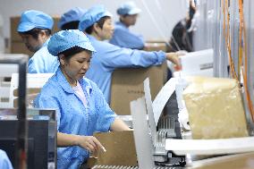 China Manufacturing Industry Network Products