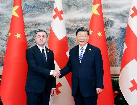 (Chengdu Universiade) CHINA-SICHUAN-CHENGDU-XI JINPING-GEORGIAN PM-MEETING (CN)