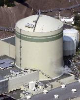 CORRECTED: Aging Takahama nuclear reactor restarted after 12-year halt