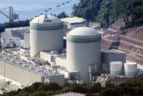 Aging Takahama nuclear reactor restarted after 12-year halt