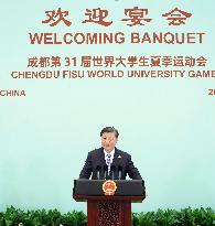 (Chengdu Universiade) CHINA-SICHUAN-CHENGDU-XI JINPING-FOREIGN GUESTS-WELCOMING BANQUET (CN)