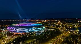 (Chengdu Universiade)CHINA-SICHUAN-CHENGDU-WORLD UNIVERSITY GAMES-OPENING CEREMONY(CN)