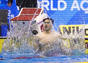 World aquatics championships