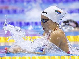 World aquatics championships