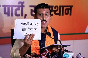 BJP MP Rajyavardhan Singh Rathore In Jaipur