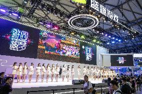 2023ChinaJoy Open in Shanghai