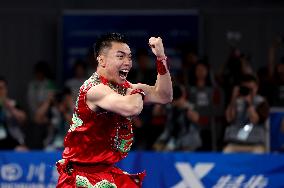 (Chengdu Universiade)CHINA-SICHUAN-CHENGDU-WORLD UNIVERSITY GAMES-WUSHU(CN)