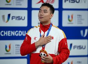 (Chengdu Universiade)CHINA-SICHUAN-CHENGDU-WORLD UNIVERSITY GAMES-WUSHU(CN)