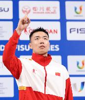 (Chengdu Universiade)CHINA-SICHUAN-CHENGDU-WORLD UNIVERSITY GAMES-WUSHU(CN)