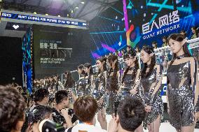 2023ChinaJoy Open in Shanghai