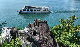 CHINA-HUNAN-DONGJIANG LAKE-TOURISM (CN)