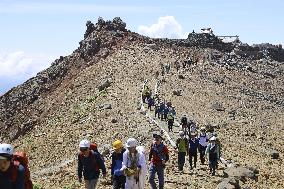 Mt. Ontake entry ban lifted