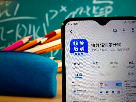 Illustration Parental APP For Off Campus Training