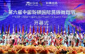 Xinhua Headlines: Global dancers revel in enchanting Xinjiang