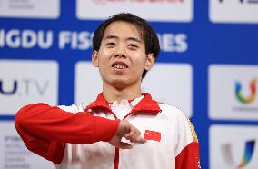 (Chengdu Universiade)CHINA-SICHUAN-CHENGDU-WORLD UNIVERSITY GAMES-WUSHU (CN)