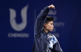 (Chengdu Universiade)CHINA-SICHUAN-CHENGDU-WORLD UNIVERSITY GAMES-WUSHU (CN)